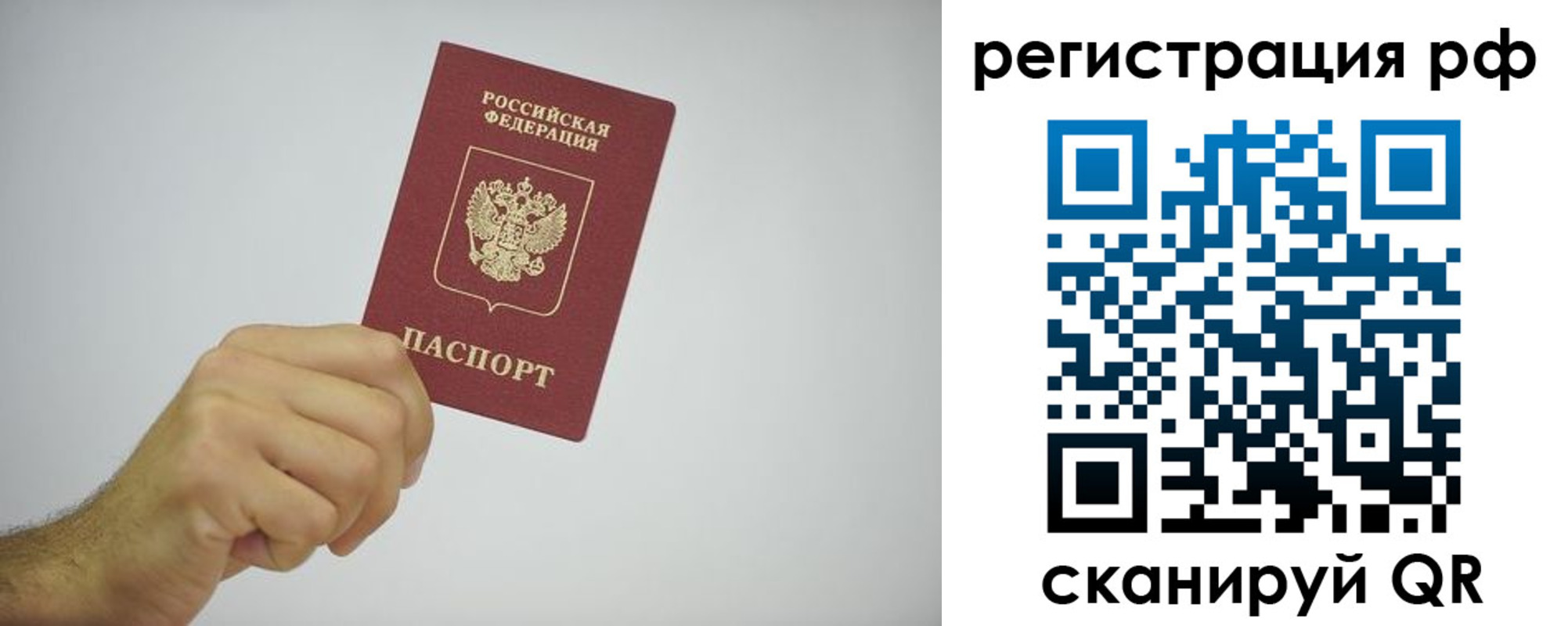 форма 3 в Шумерле